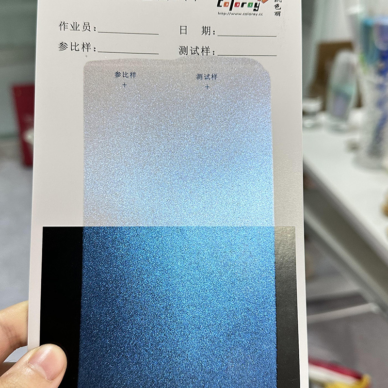 Zhejiang Coleray Technology Development Co.、Ltd。