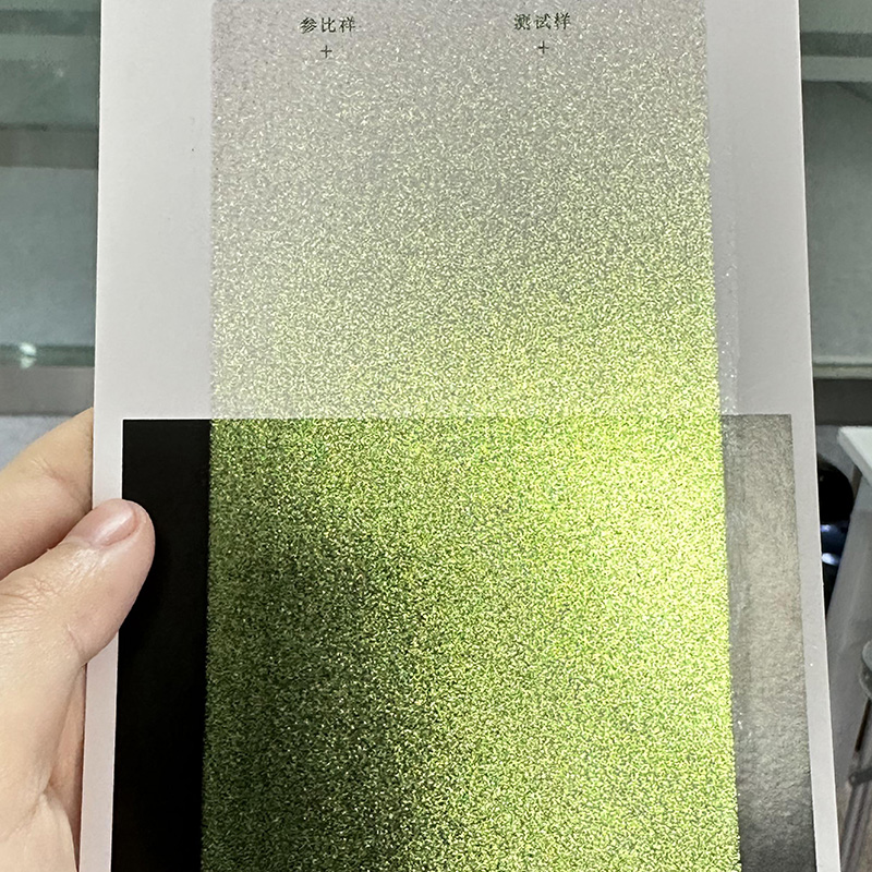 Zhejiang Coleray Technology Development Co.、Ltd。